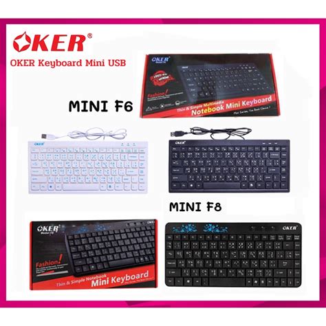 ส่งเร็ว Oker Keyboard F6 F8 F9 Mini Usb คีบอร์ด ตัวเล็ก มินิ