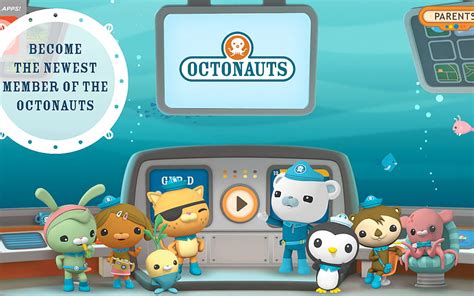 The Octonauts Hd Wallpaper Pxfuel