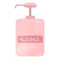 Medical Alcohol Spray Bottles - cute2u! A free Cute Illustration for Everyone!