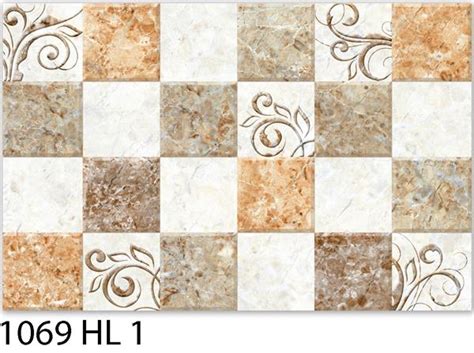 1069 - Maxim Exports