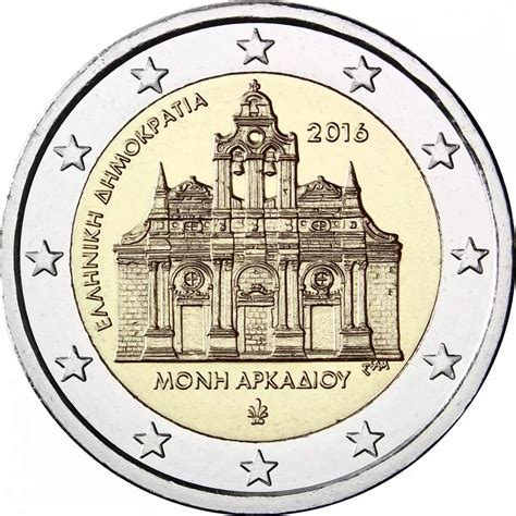 Два евро (памятные монеты 2016 года) — Википедия