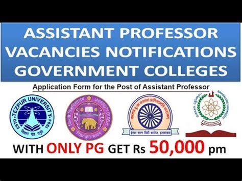 With Only PG Get Rs 50 000 Pm Assistant Professor Vacancies In Govt