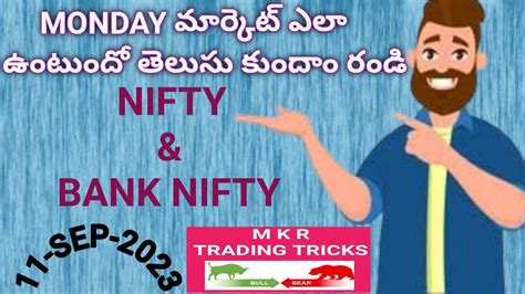 Nifty And Bank Nifty Analysis For 11 Sep 2023 Youtube