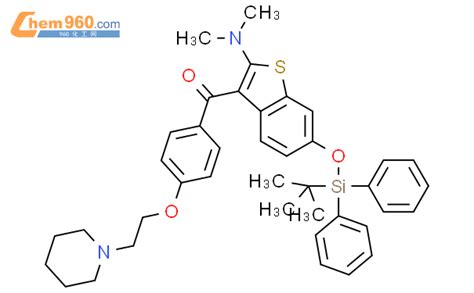 Methanone Dimethylamino Dimethylethyl