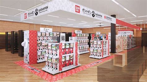 Gashapon Bandai Official Shop Tsutaya Ibara Store Store Information