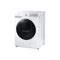 Köp Samsung WW10T754CBH med prismatch | Tretti
