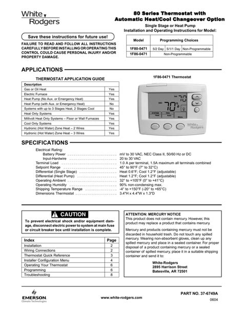 White Rodgers 1f80 0471 Operating Instructions Manualzz