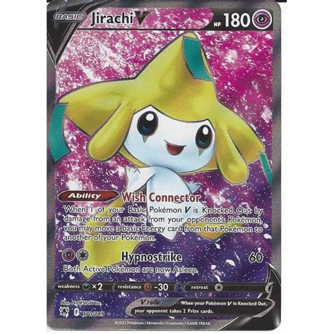 Pokemon Trading Card Game 170189 Jirachi V Rare Ultra Card Swsh 10