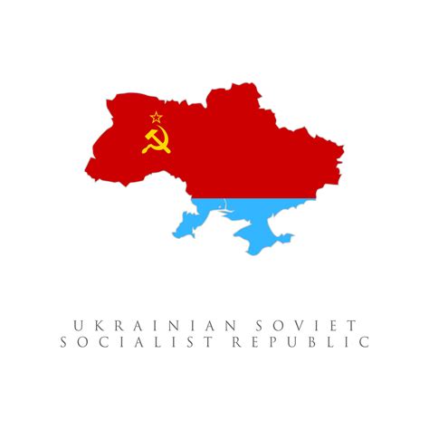 Ukrainian Soviet Socialist Republic flag map vector illustration ...