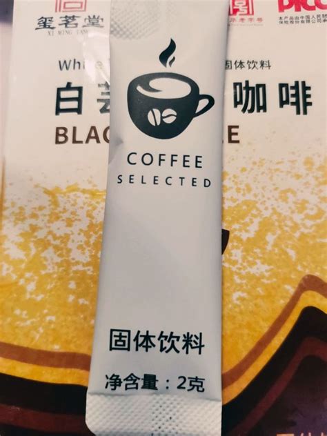 Nevercoffee速溶咖啡怎么样 溶解难易：开水一冲即可溶解 包什么值得买