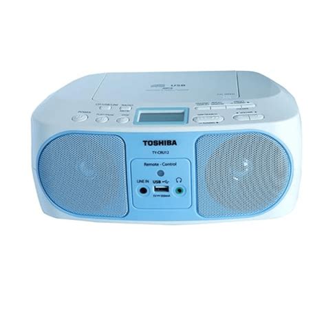 Portable CD Radio Player TY-CRU12 - Gobachi