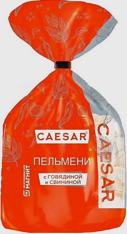 Пельмени Caesar с говядиной и свининой | отзывы