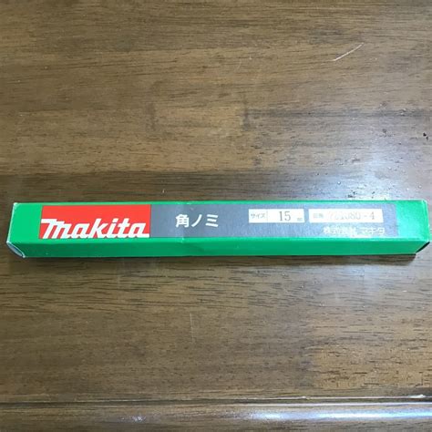 Yahooオークション マキタ Makita 工具 パーツ 角ノミ 791080 4 15m