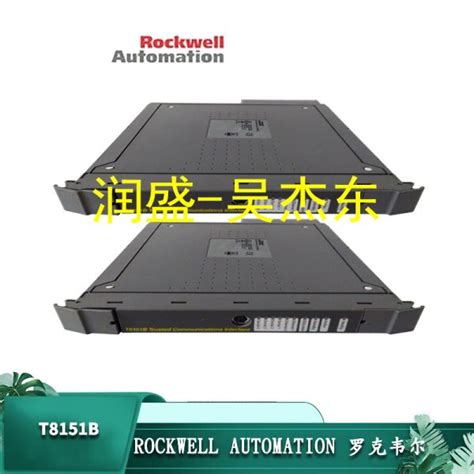 T8100 Trusted TMR Controller Chassis | Shanxi Runsheng