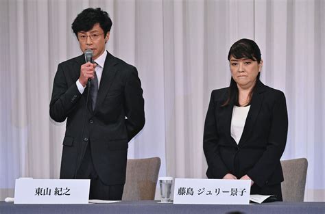 東山紀之の新社長就任を発表、藤島ジュリー景子社長は退任 性加害問題でジャニーズ事務所が記者会見：中日スポーツ・東京中日スポーツ