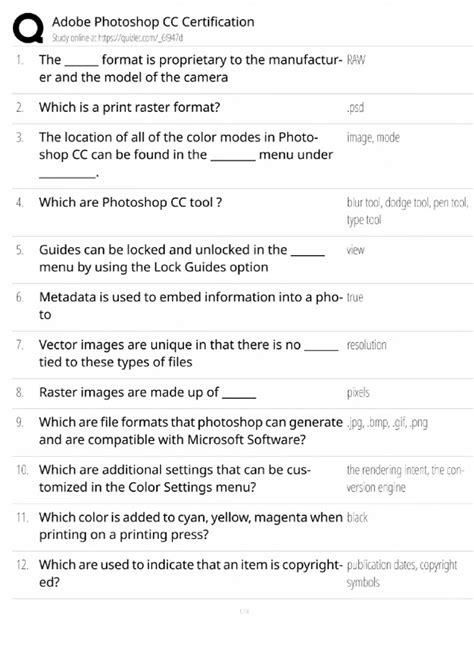 Adobe Photoshop Practice Test