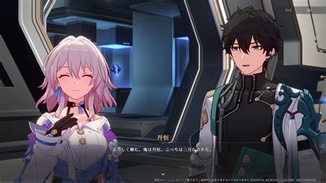 ＜画像628＞hoyoverse新作『崩壊：スターレイル』を遊んだ感想はキャラへのこだわりがすごい大作rpgとして高評価 電撃オンライン