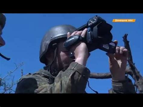 Как бойцы АТО отвечают на "сафари" боевиков - YouTube