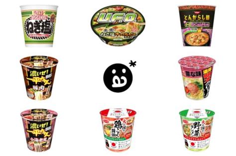 最新カップ麺【今週の新商品】カップヌードルの定番 “sio” が激変 ペヤングの脱やきそば系も注目度大