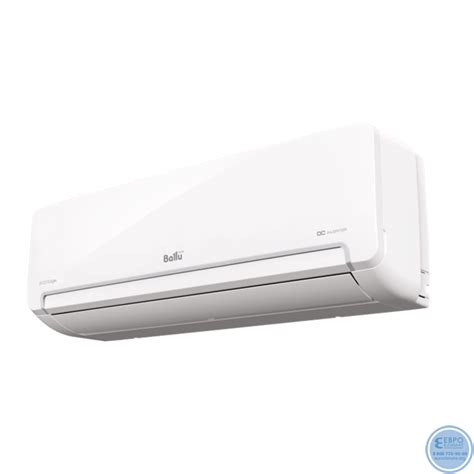 Настенный инверторный кондиционер Ballu BSLI-18HN1/EE/EU серия Eco Edge ...