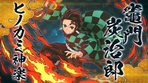 Demon Slayer Kimetsu No Yaiba The Hinokami Chronicles Tanjiro