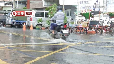 颱風年度大潮！東港海水倒灌已淹4天 凱米恐加重災情 生活 三立新聞網 Setncom