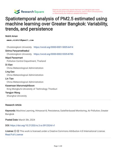 PDF Spatiotemporal Analysis Of PM2 5 Estimated Using Machine Learning