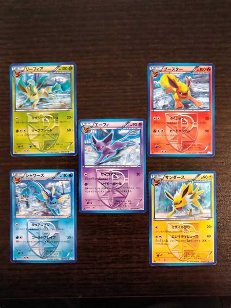 ブイズ5種セット エーフィ リーフィア シャワーズ ブースター サンダース ポケモンカードbw8 プラズマ団 初版1edまとめ売り｜売買さ