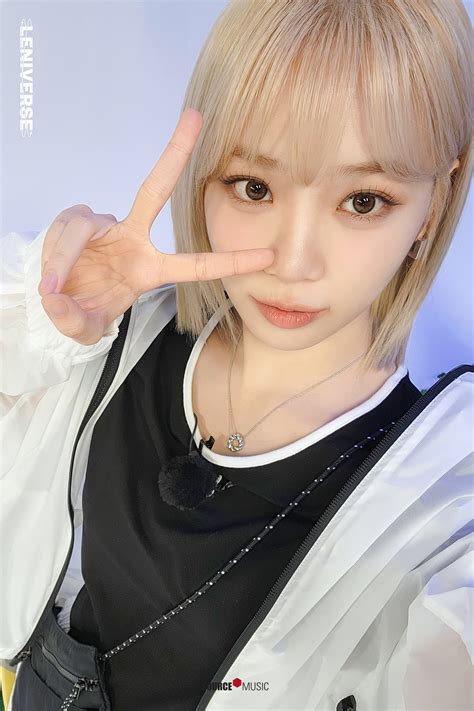 Kim Chaewon Image #437091 - Asiachan KPOP Image Board