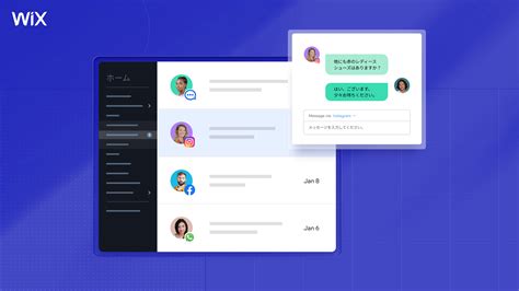 WixMeta と統合しInstagramMessengerWhatsApp で事業者とサイト顧客とのシームレスなつながりを実現