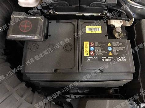 【台北】HYUNDAI現代 Elantra 1.6 CRDi 柴油版 2018年 原廠電瓶 韓製Delkor AGM70L-DIN 70AH ...