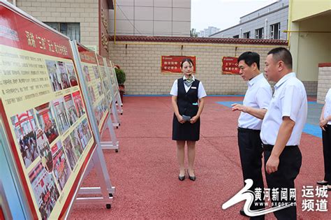 运城市联社党委书记李建学在绛县农商银行调研 黄河新闻网