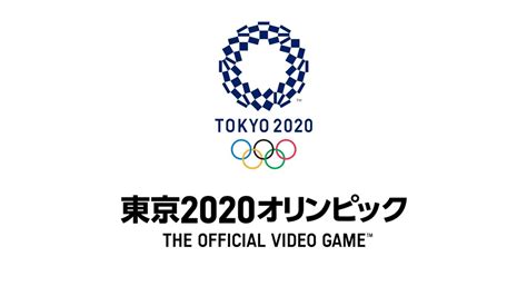 Tokyo 2020 Olympic Games