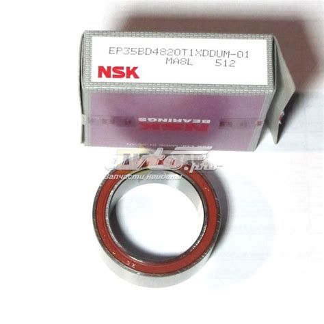 EP35BD4820T1XDDUM01 NSK cojinete del embrague del compresor del aire ...