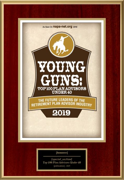 2019 Young Guns American Registry Recognition Plaques Award Plaque