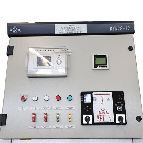 Kyn28a Switchgear Cabinet Indoor Removable Metal Enclosed Switchgear Withdrawable Metal Clad