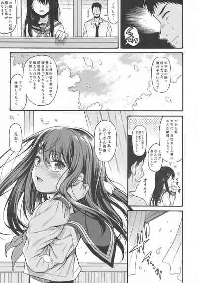 JYOJIZM SEASONS Nhentai Hentai Doujinshi And Manga