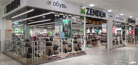 Магазин Зенден В Иваново Адреса — Vsenashoping.ru