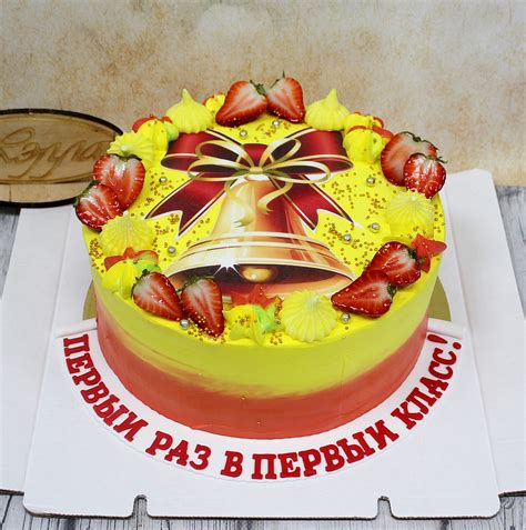 Первый класс – Хэлла. Торты на заказ в Воронеже