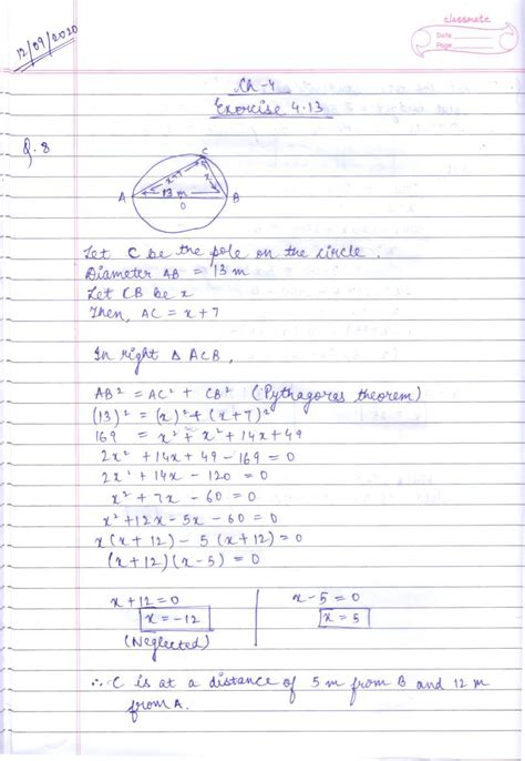 RD Sharma Solutions For Class 10 Quadratic Equations Exercise 4 13 PDF