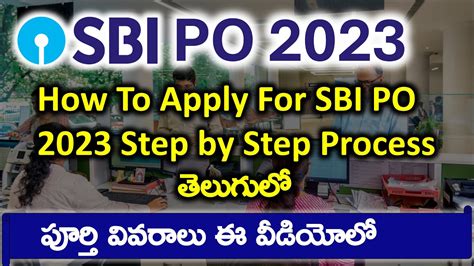 How To Apply For Sbi Po Step By Step Process Sbi Po