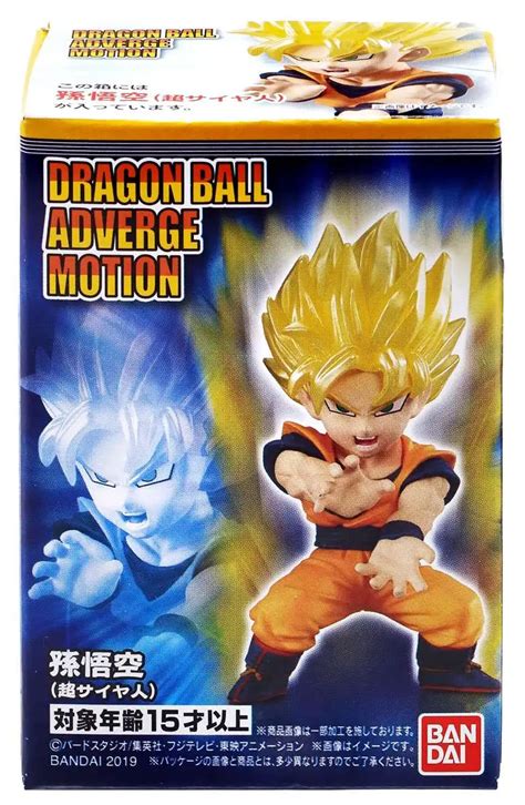 Dragon Ball Super Adverge Motion Wave Super Saiyan Son Goku Mini