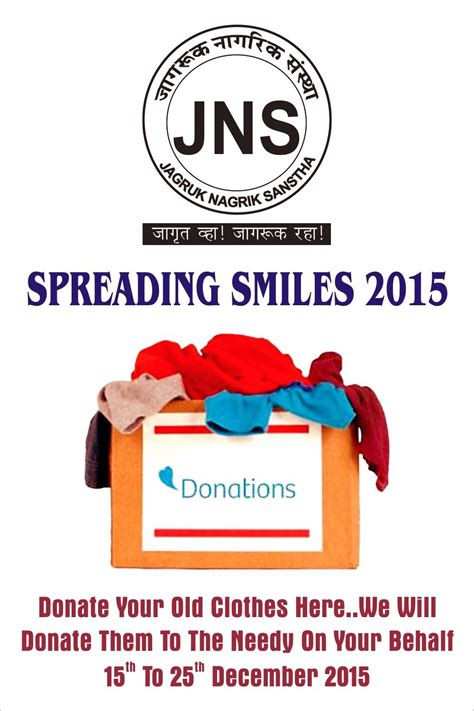 Jagruk Nagrik Sanstha ,Vasai: Donate Pre Owned Clothes for Charity ...