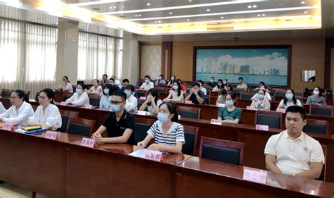 市住房城乡建设局举办2022年保密工作培训会 湛江市人民政府门户网站