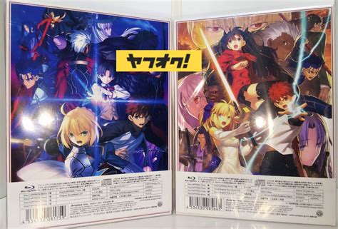 Fate Stay Night Unlimited Blade Works Blu Ray Disc Box I