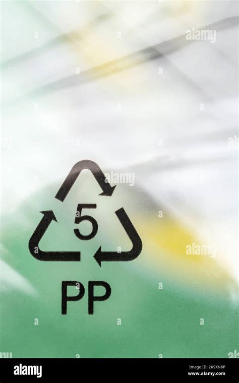 Símbolo de reciclaje de plástico pp 5 fotografías e imágenes de alta