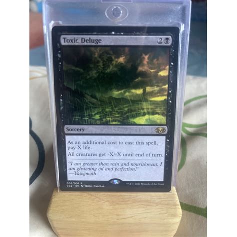 การด MTG Toxic Deluge EDH Magic the gathering รน Commander