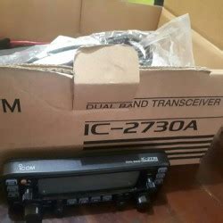 Jual Radio Rig Icom Ic A Dual Band Vhf Uhf Jakarta Timur