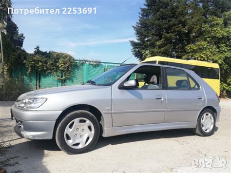 Пежо 306 на Части в Автомобили и джипове в гр. Велико Търново ...