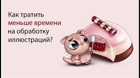 Как научиться рисовать на айпаде или планшете - YouTube
